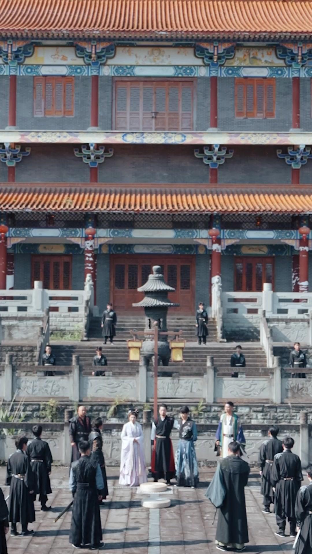 가의신공