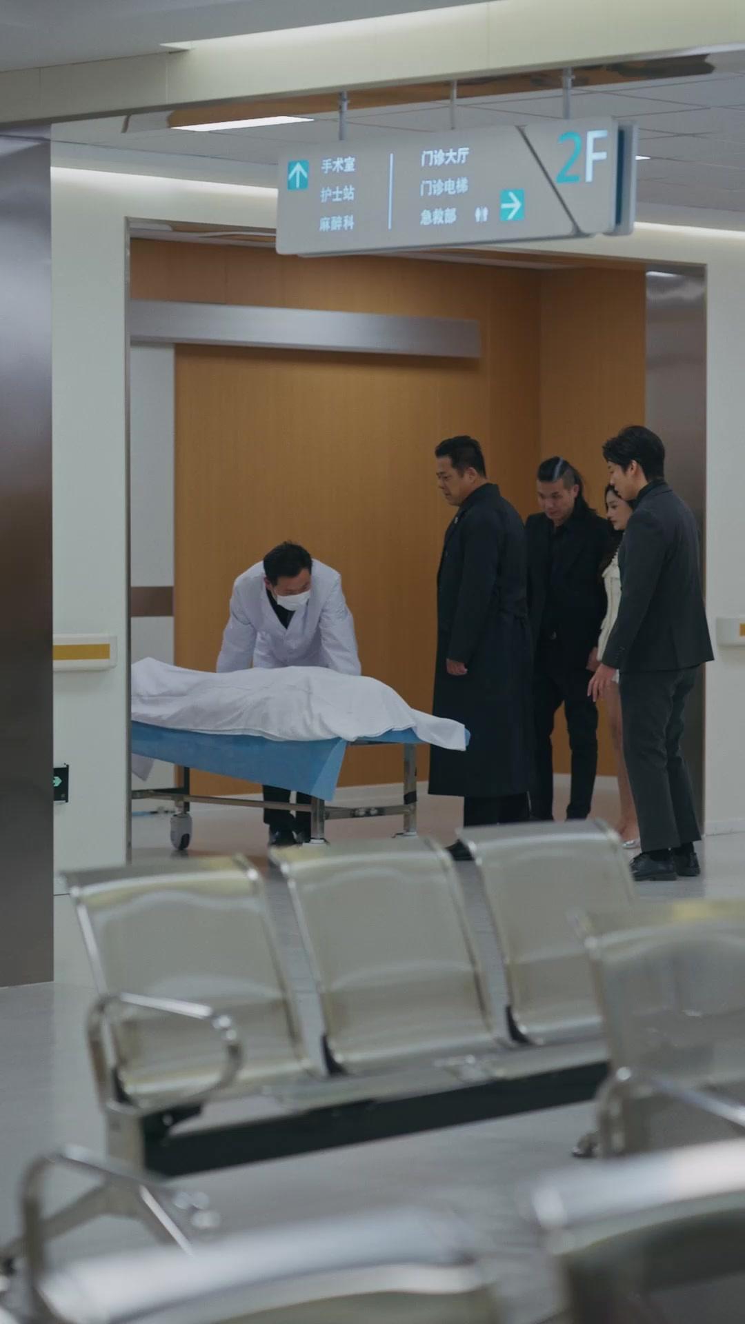 어둠을 뚫는 진주
