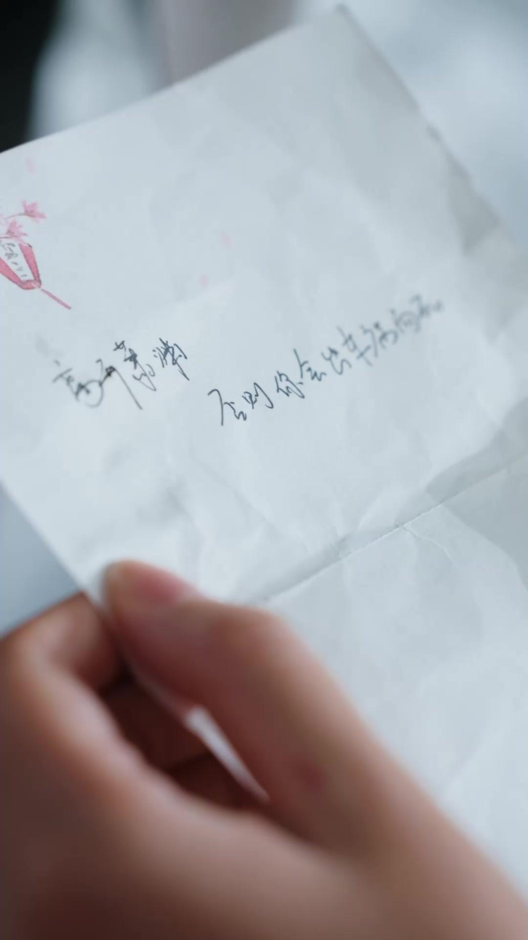 用三世救贖，換一世真愛