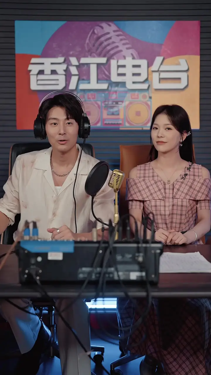 Episode 23