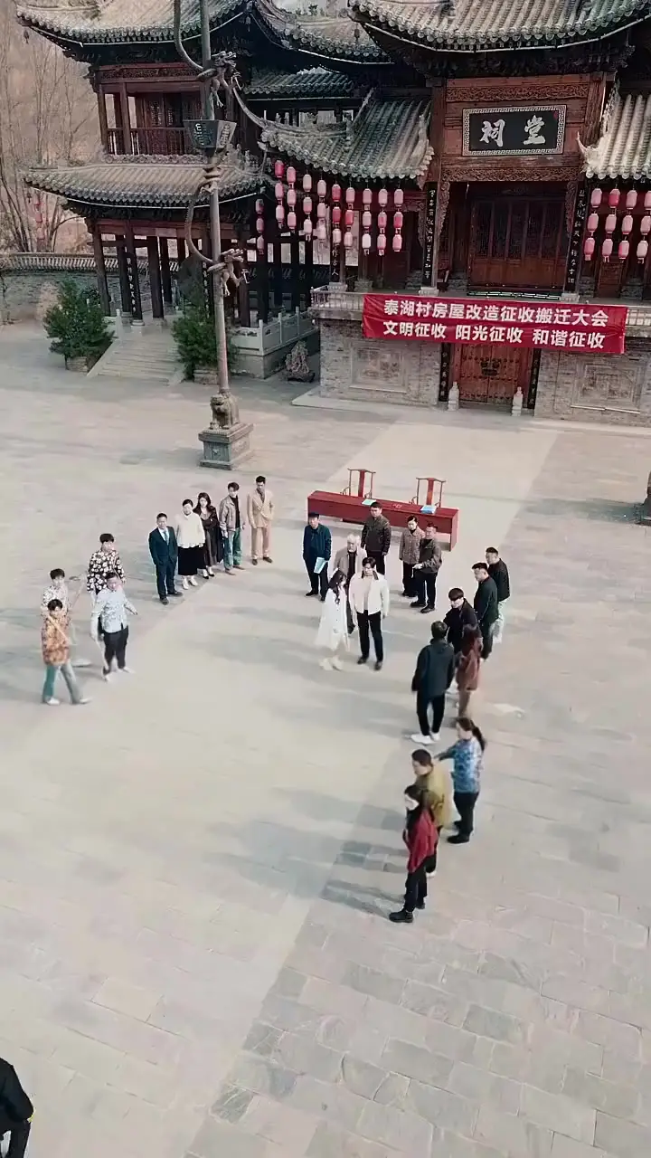 Episode 47