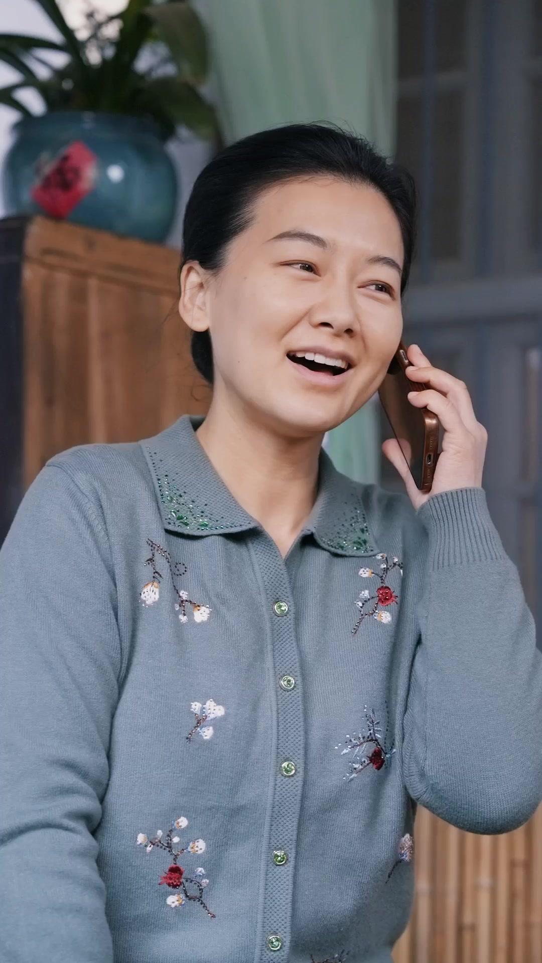진흙탕 결혼 싸움