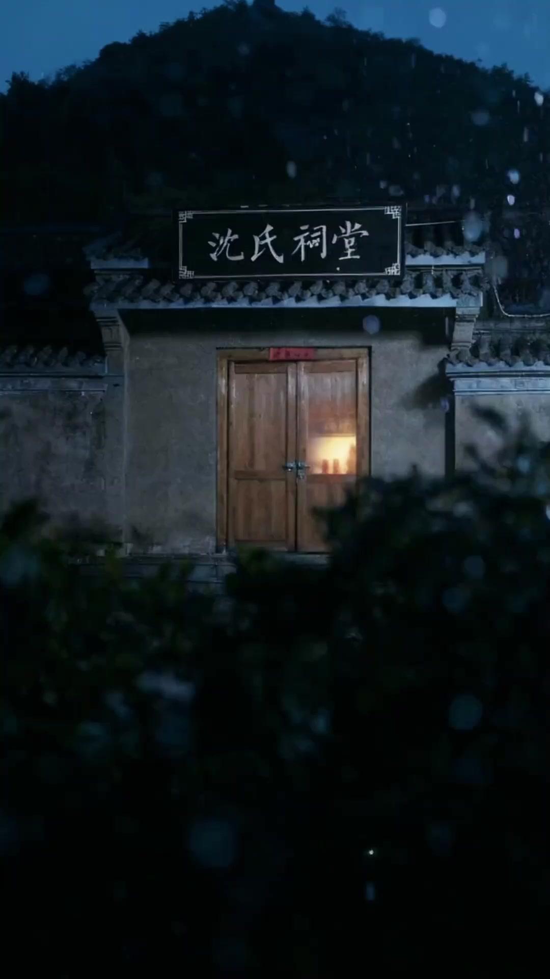 人面熊伝説