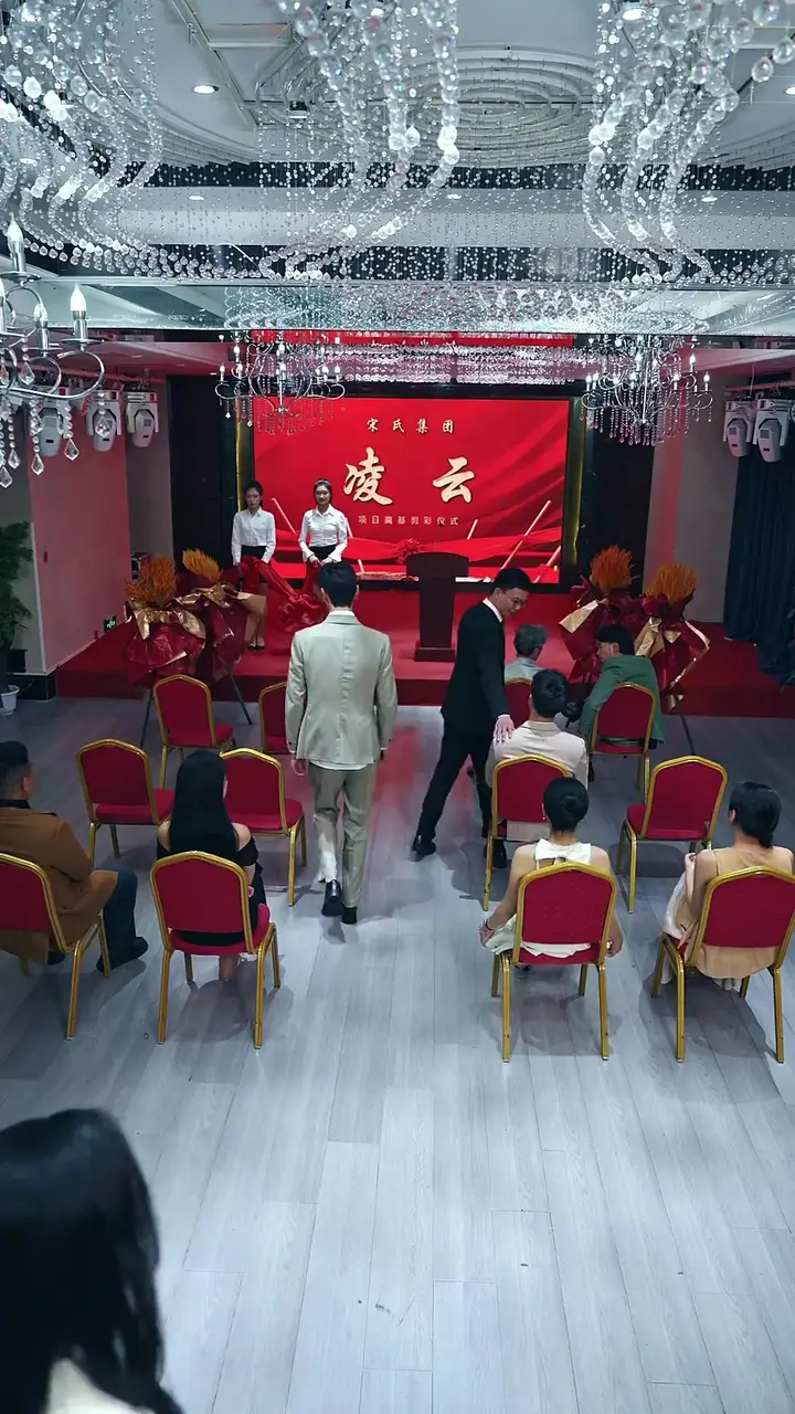Bodyguard? He's a Mafia King! Episode 53