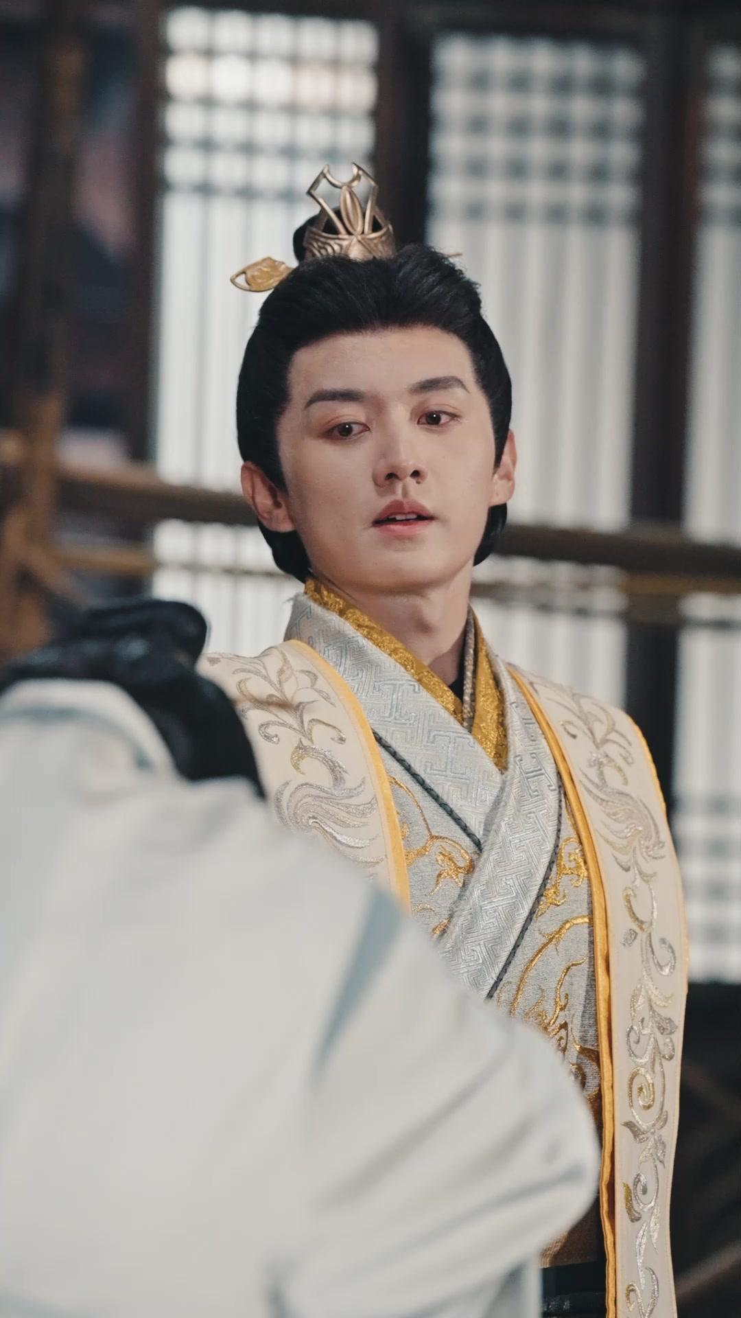 황궁의 그림자