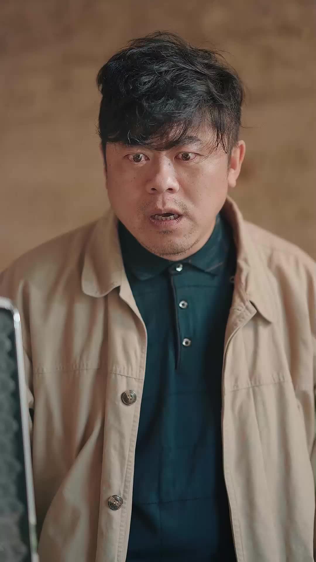 Maaf, Aku Mencintaimu