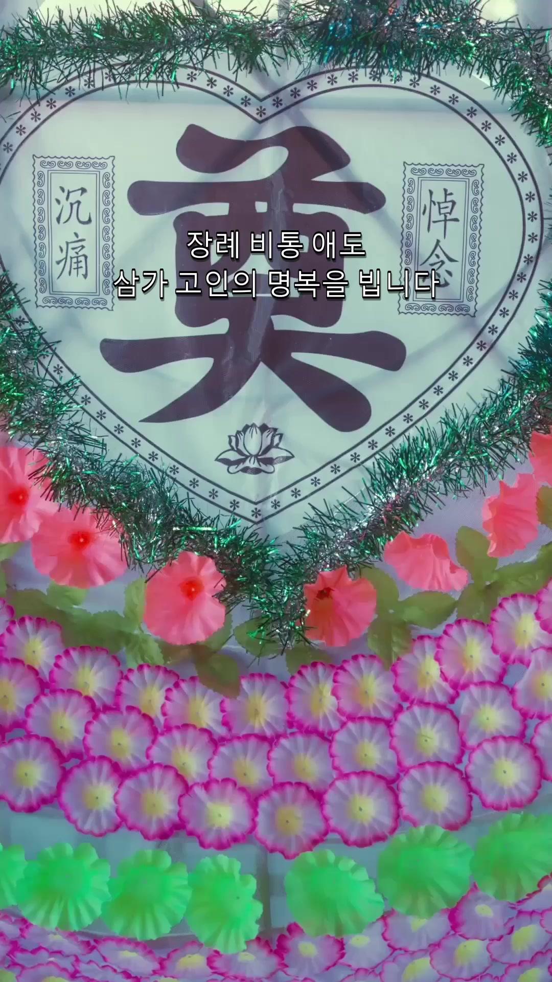 999레벨 천존의 속세 강림