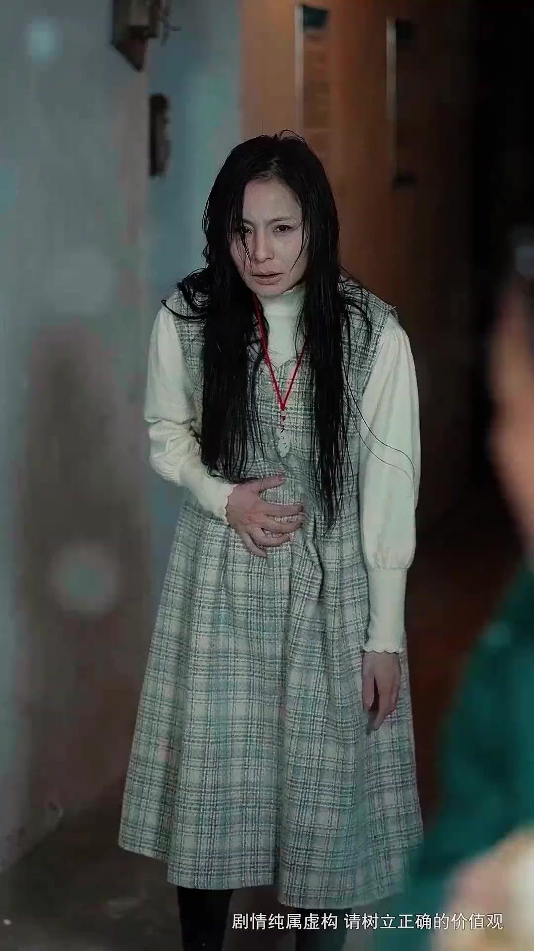 Sang Putri Tertukar