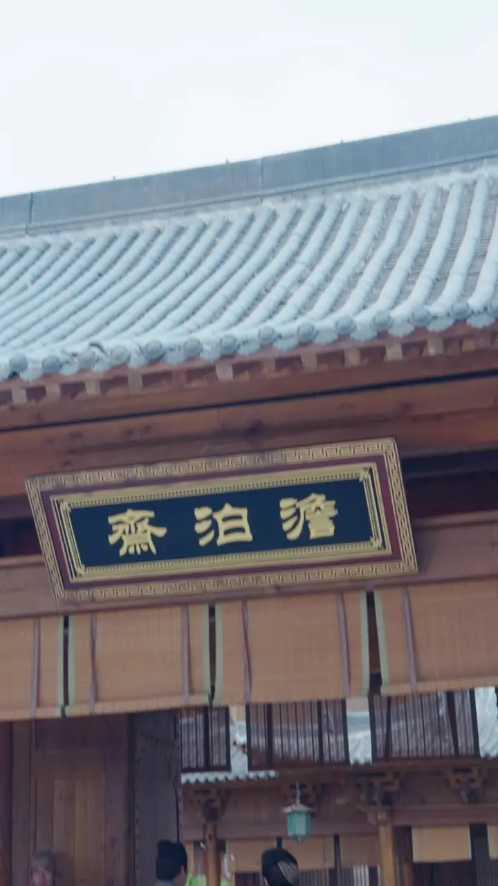 Episode 26