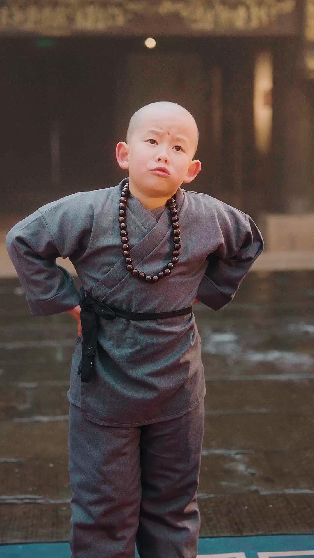 Kung Fu Imut