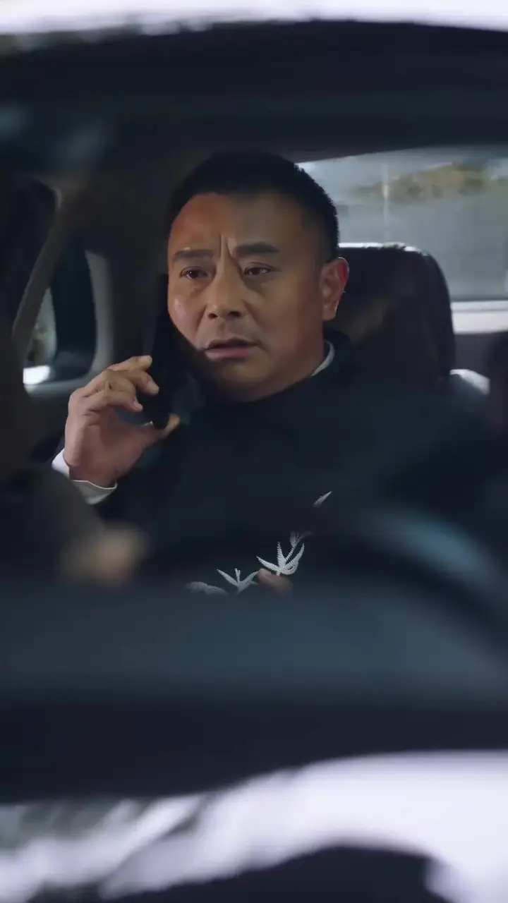 Episode 17