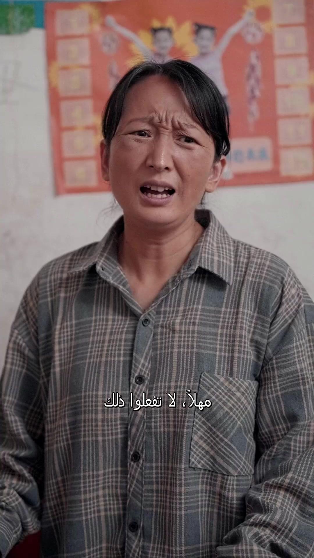 أمي