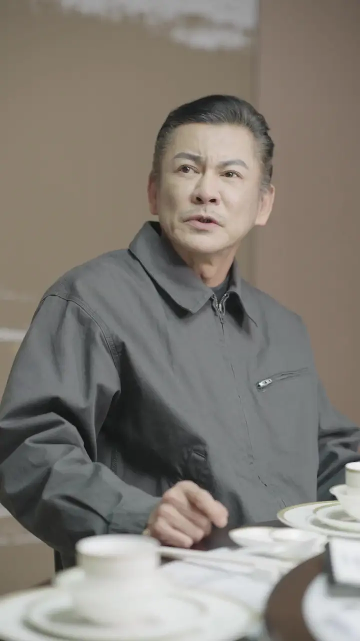 THE CEO JANITOR Episode 34