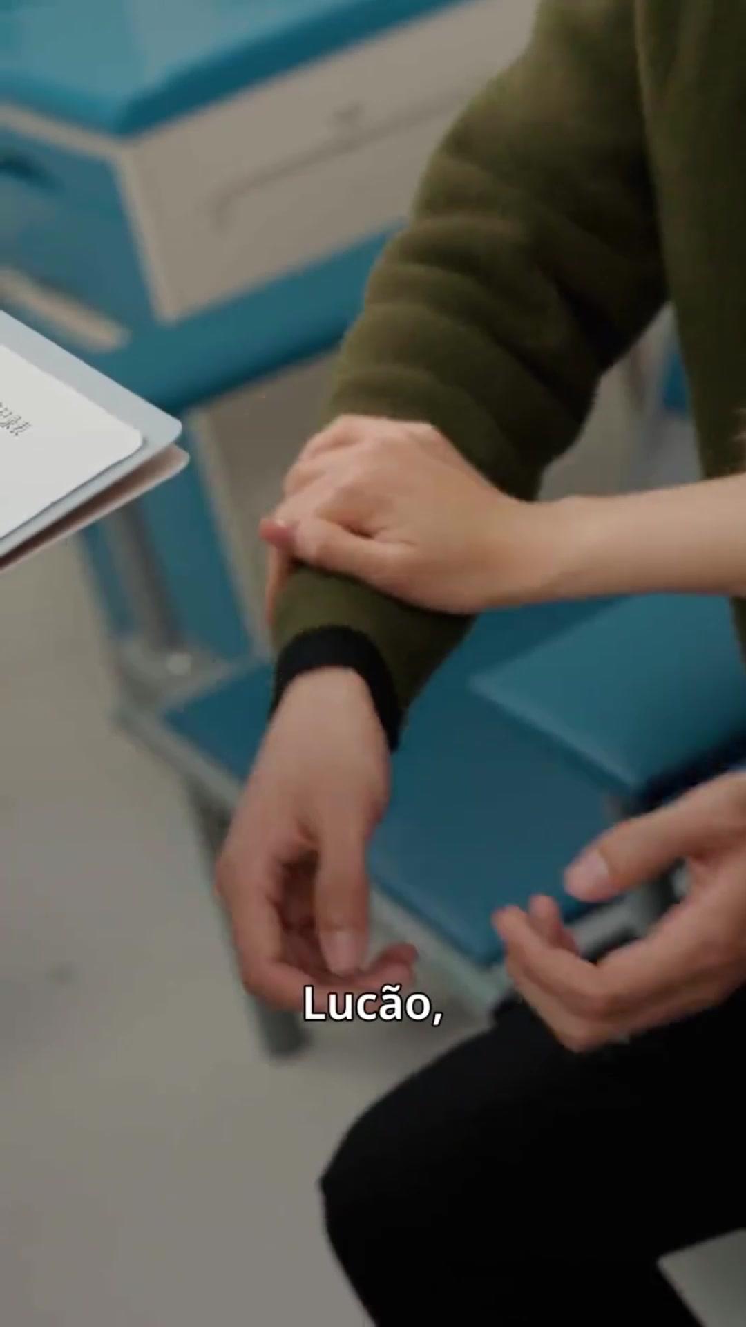 Amor em Vão