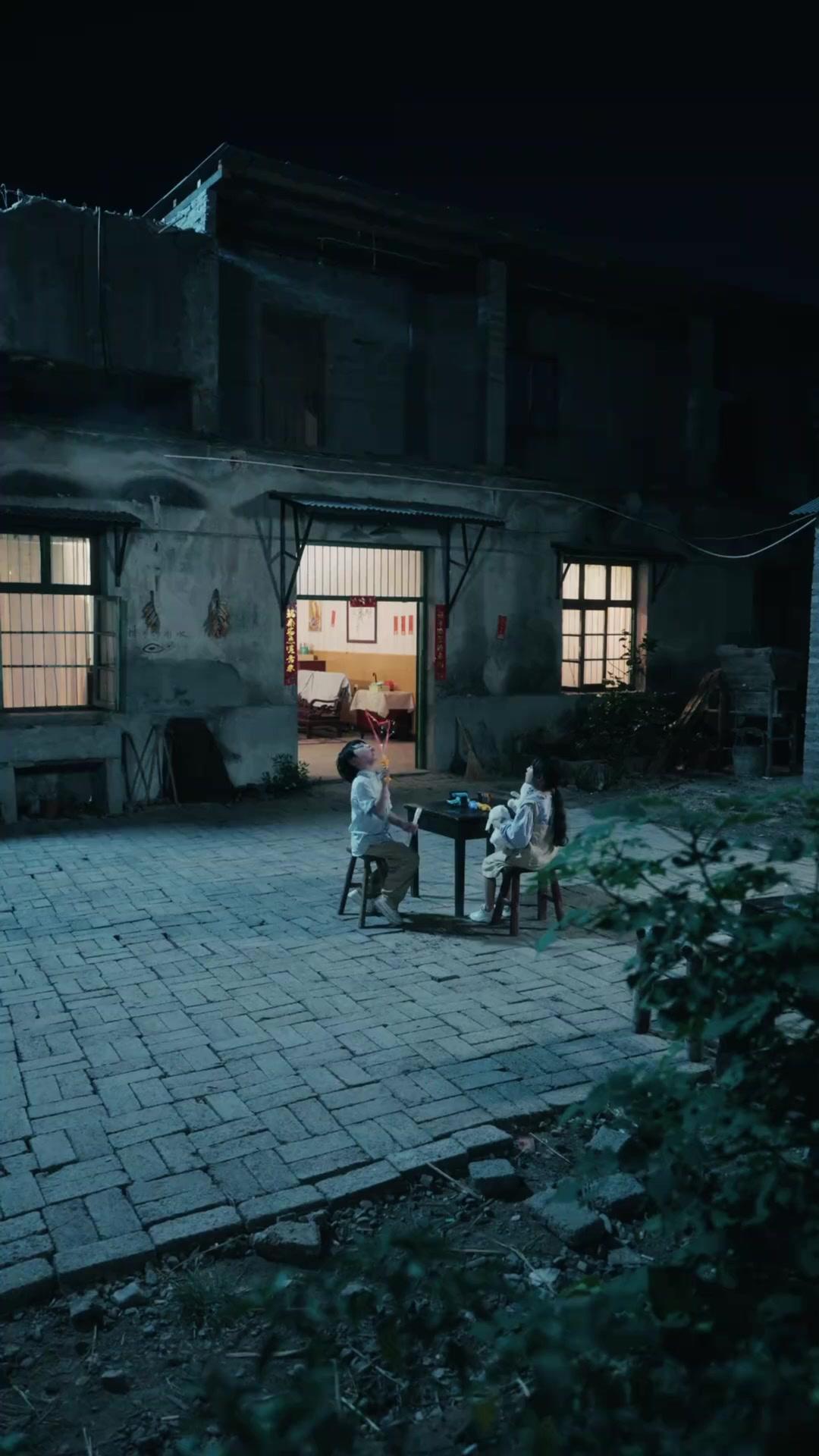 ​Mio Figlio, Solo Mio