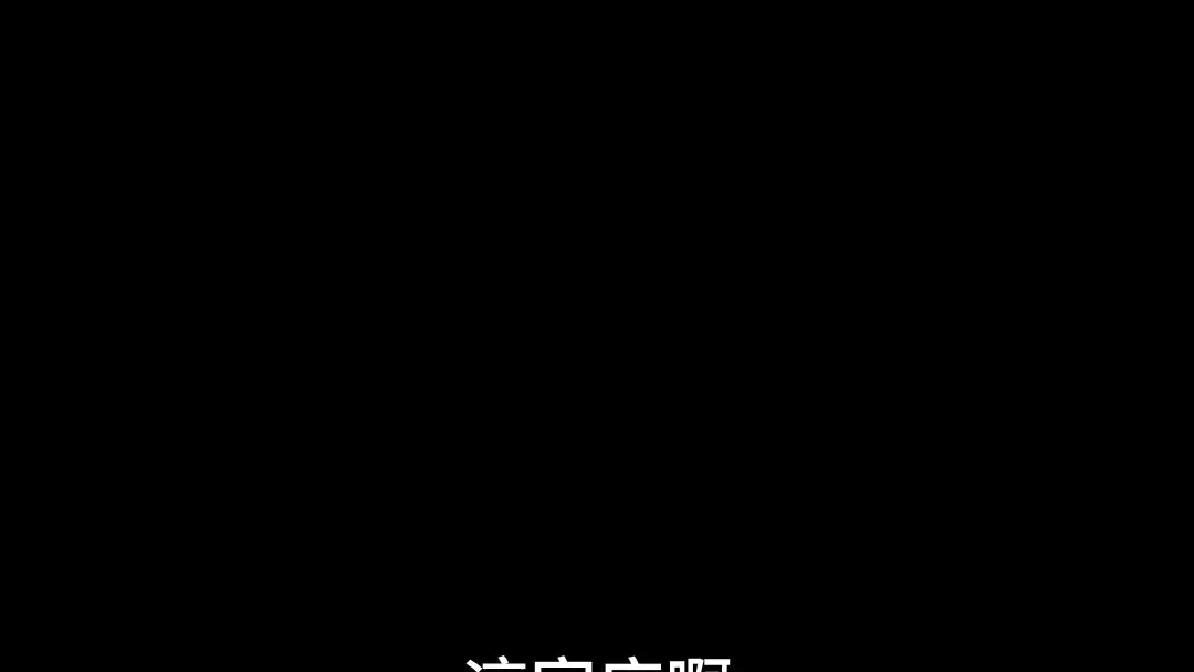 門面被砸？這哪是炒菜館，分明是戰場！