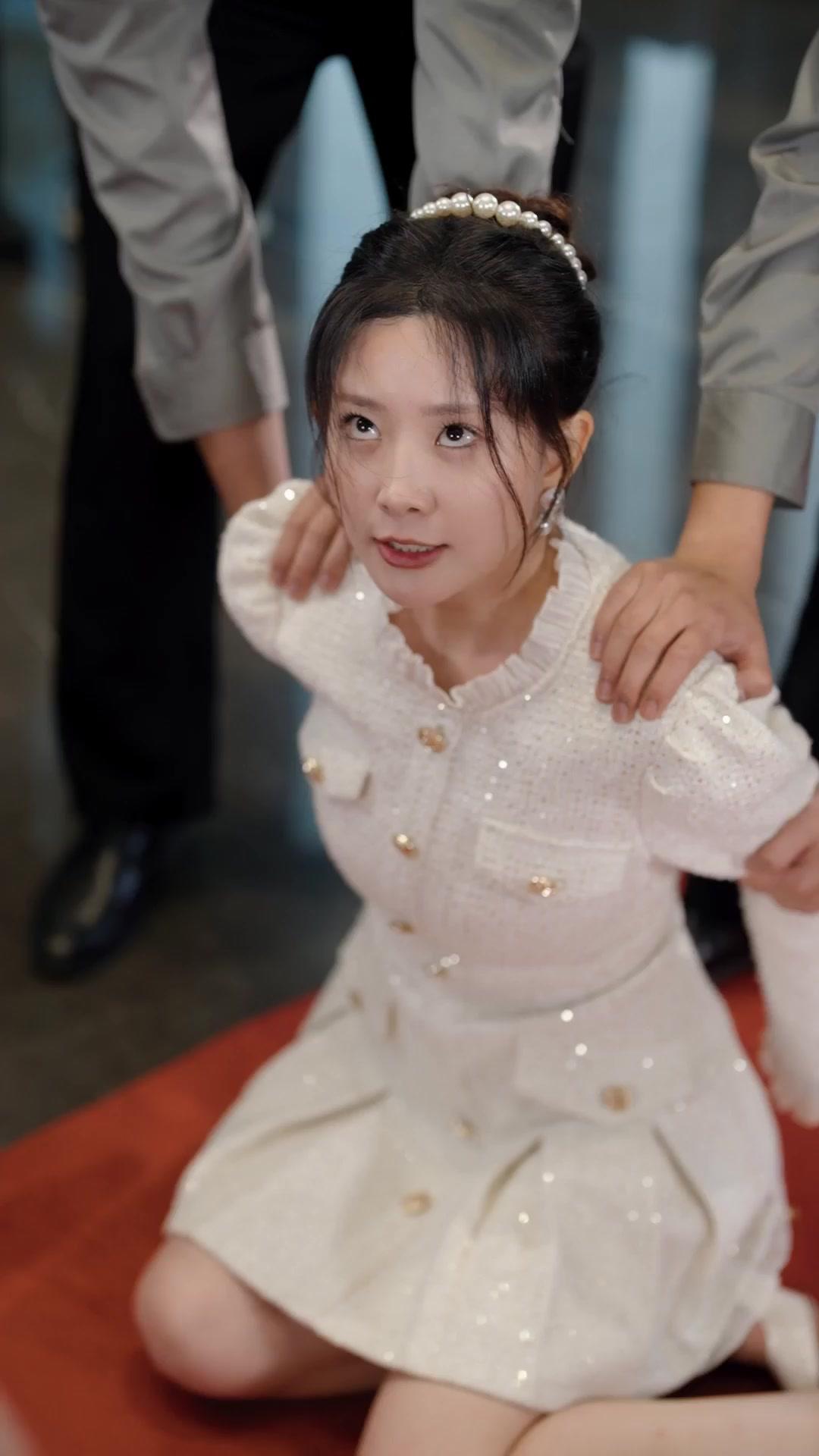 내연녀의 정체