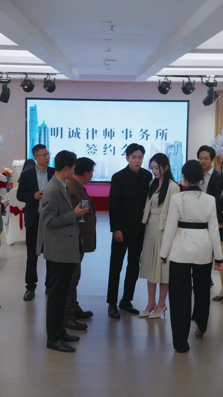 Episode 17