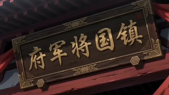 Episode 41