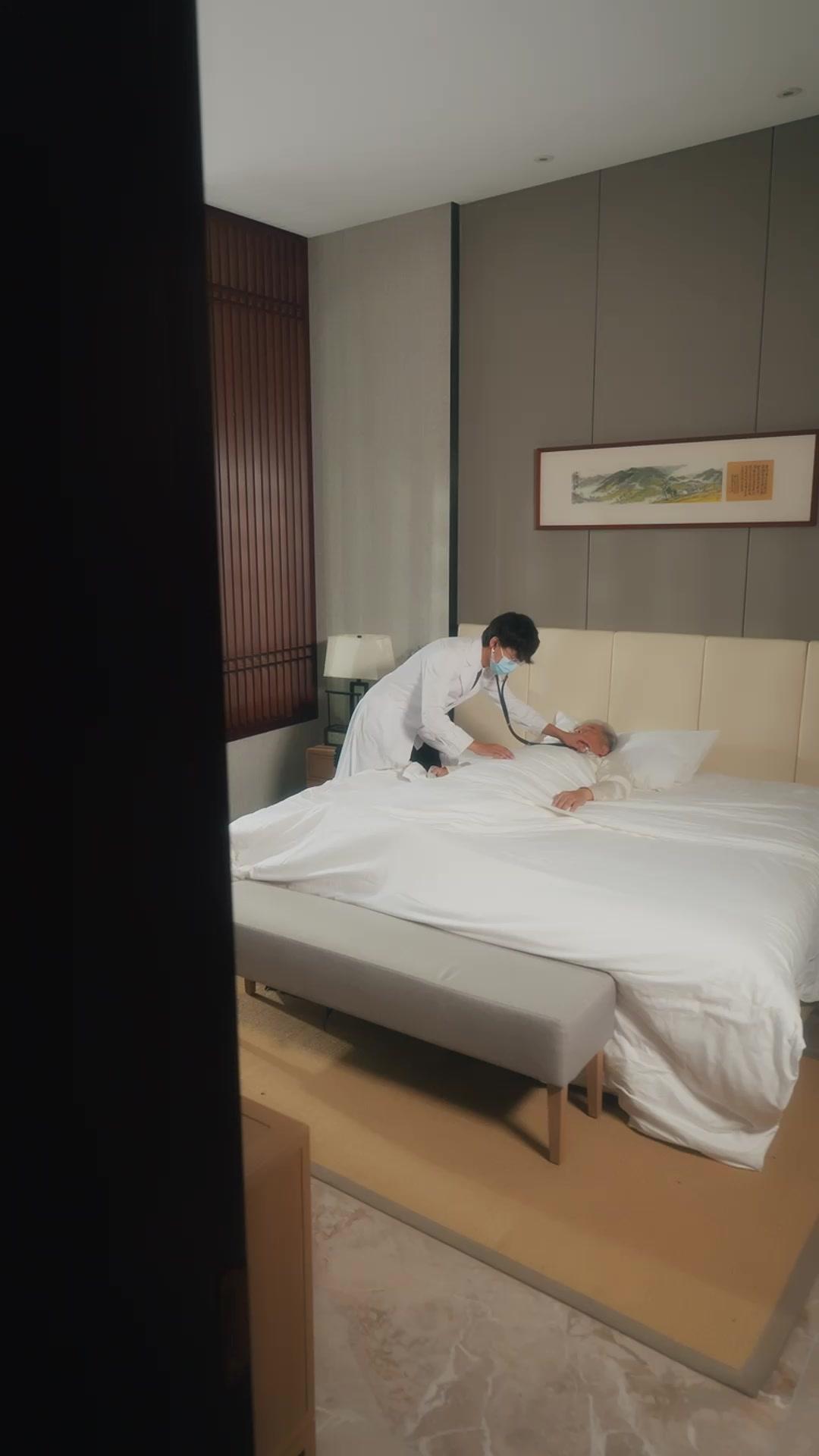 매혹적인 밤