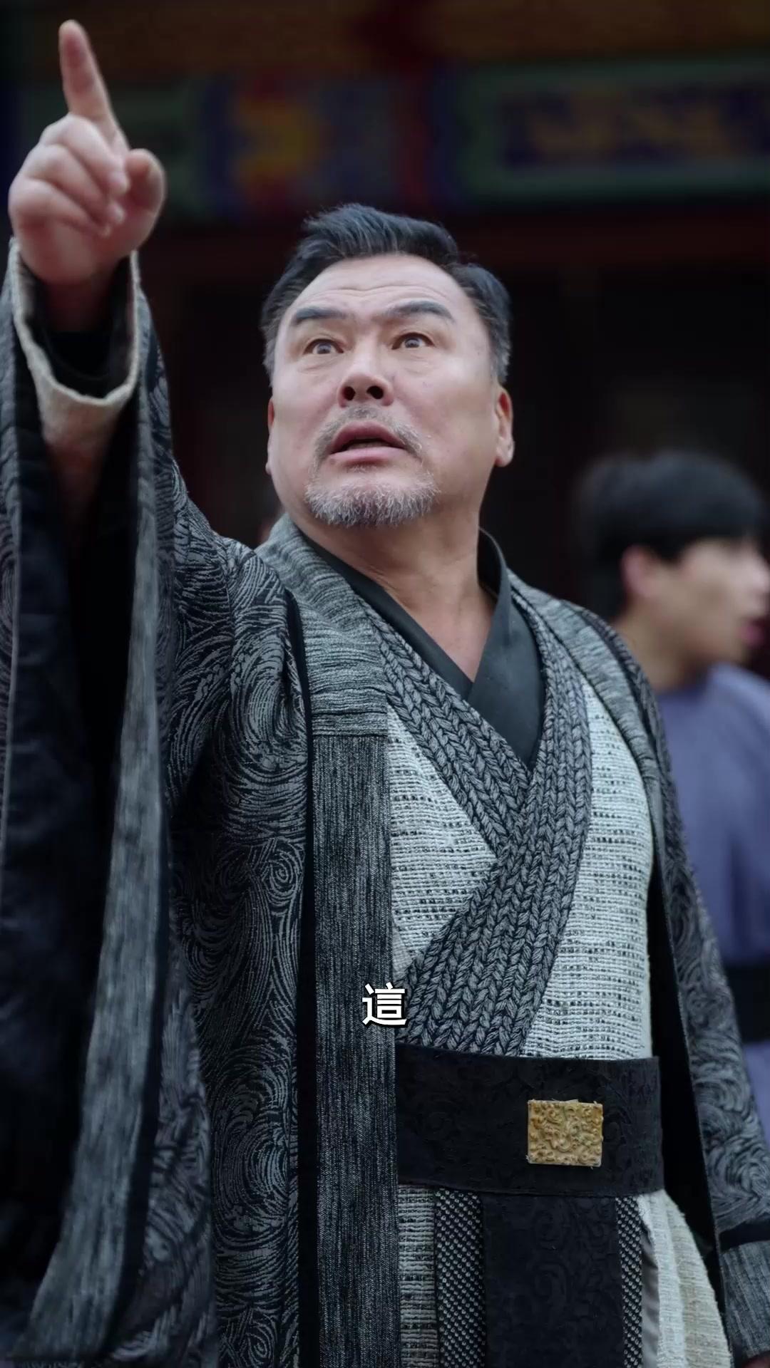 （粵語）少年劍聖