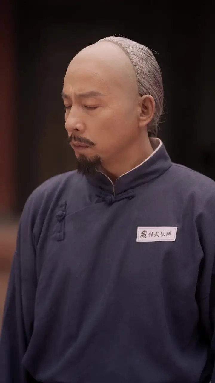 Episode 39