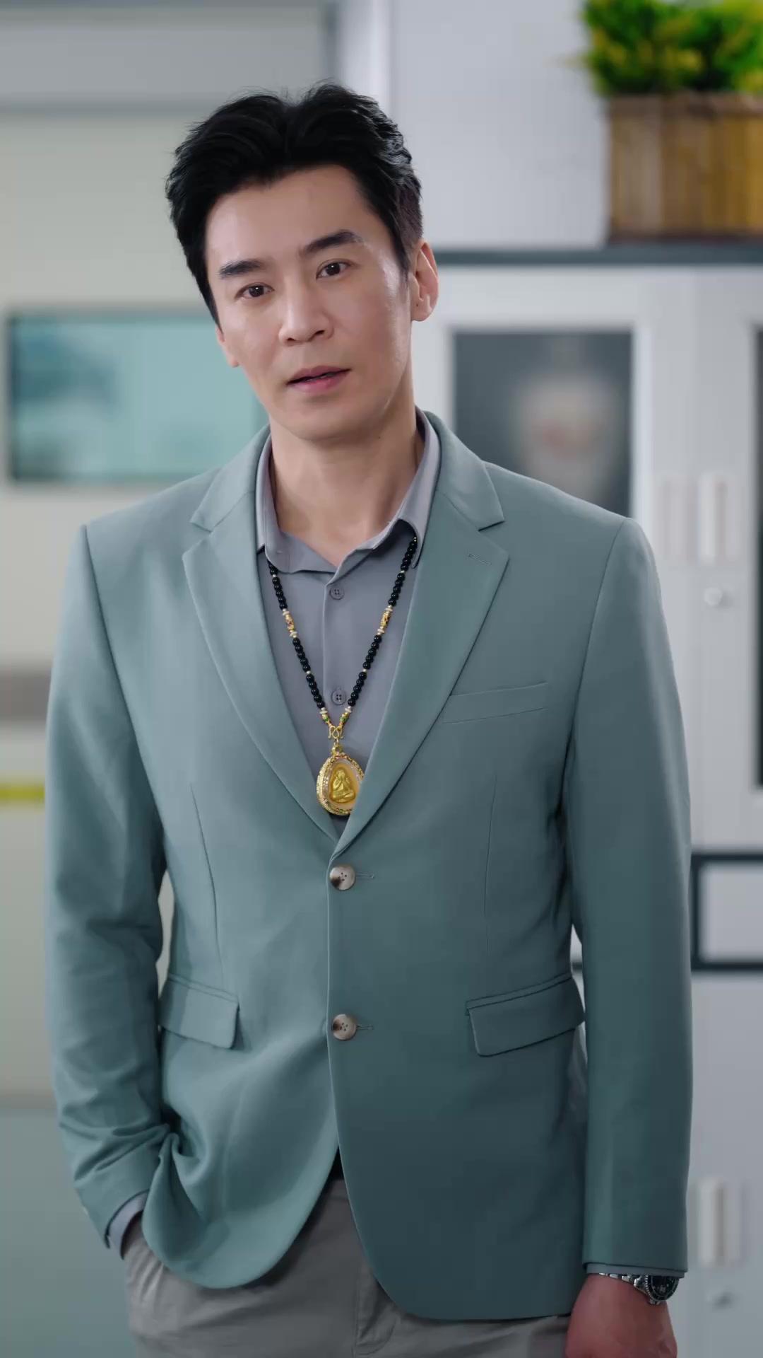 Kayıp Kız