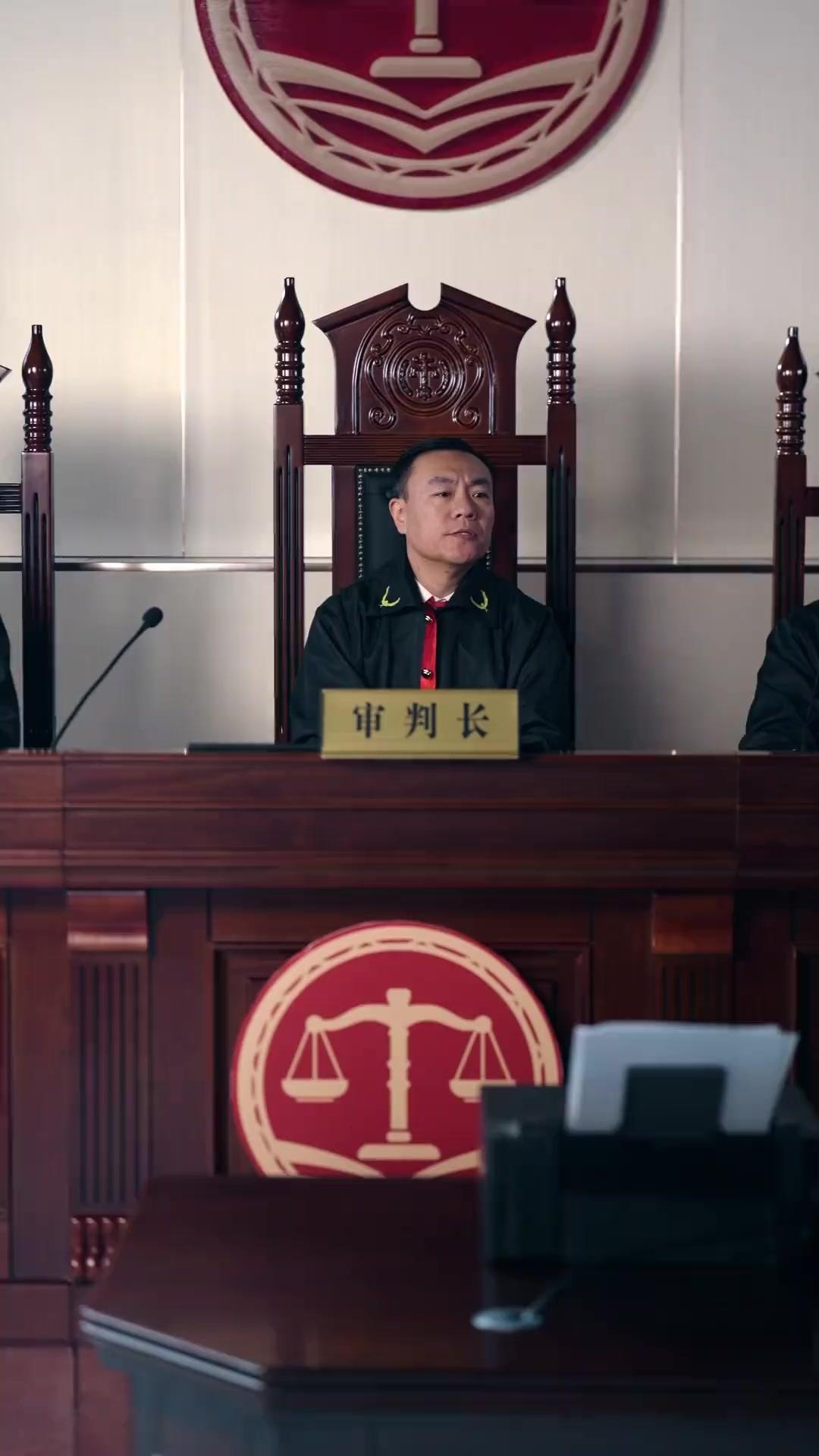 正義不會遲到