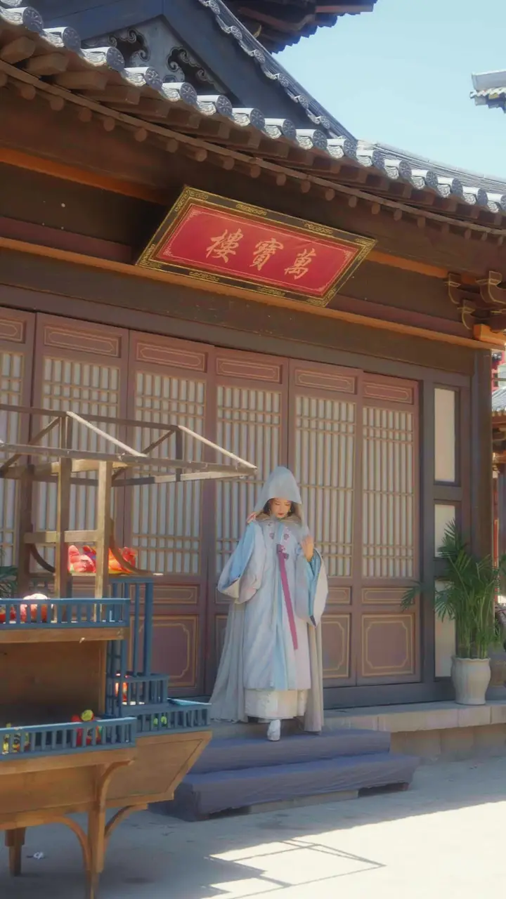 False Devotion Episode 37