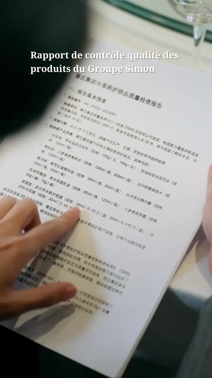 Episode 38