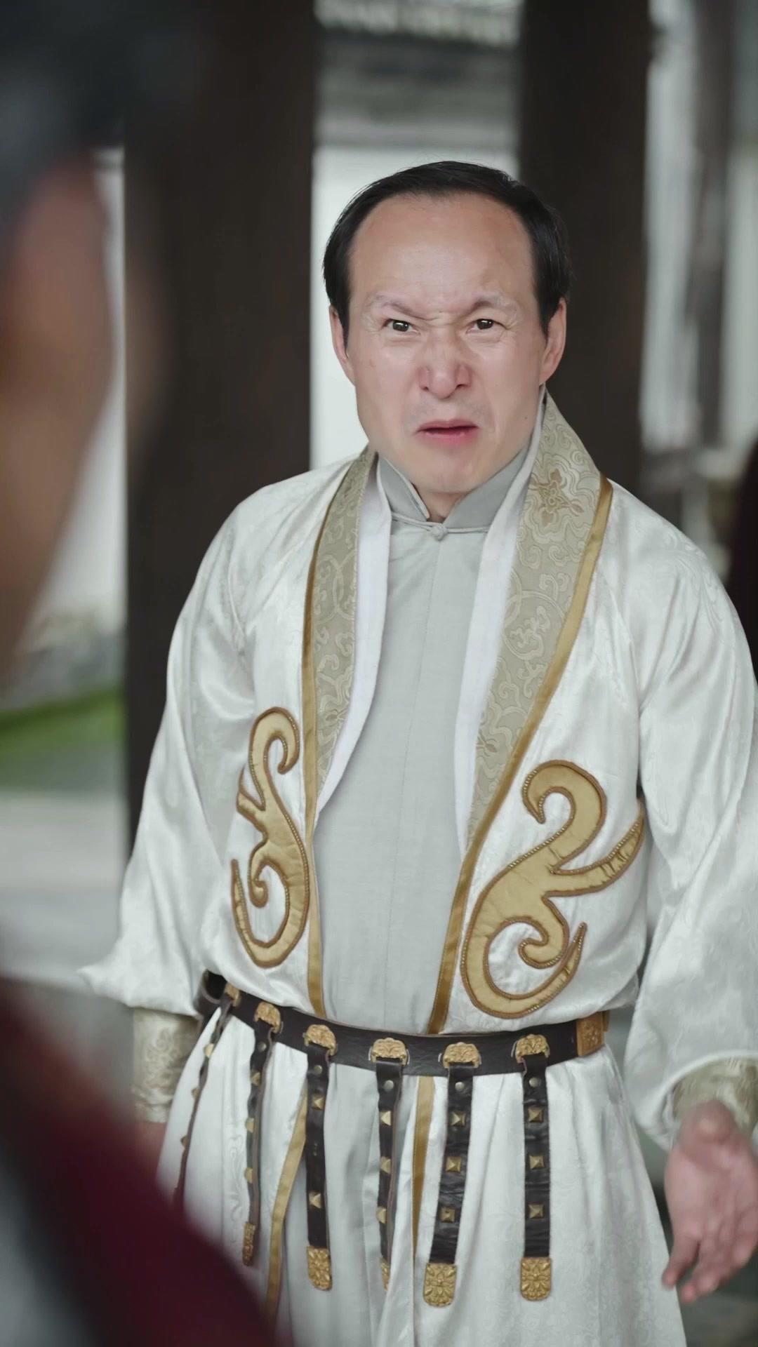 Zincir Kıran