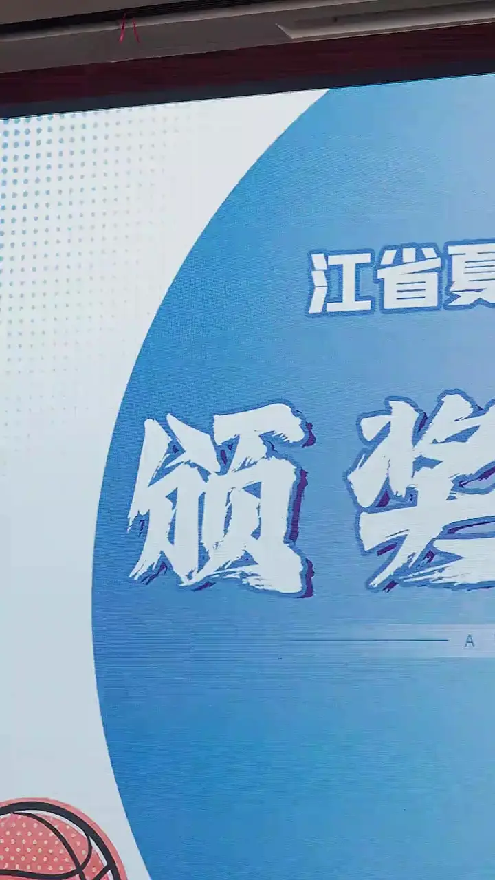 Episode 24
