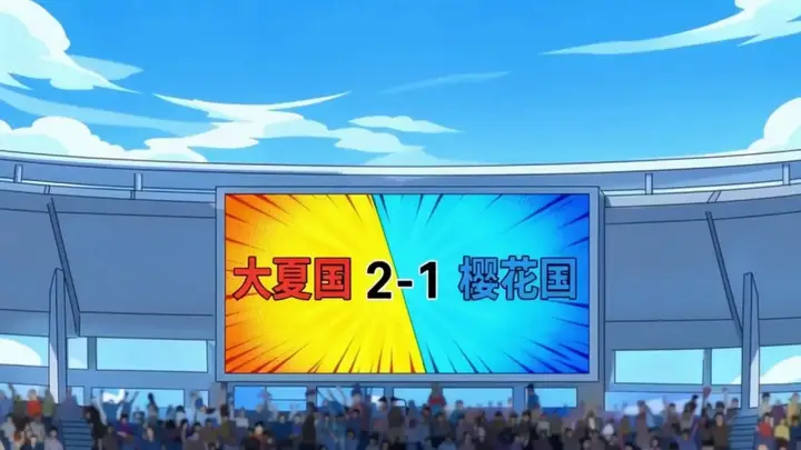 Episode 26