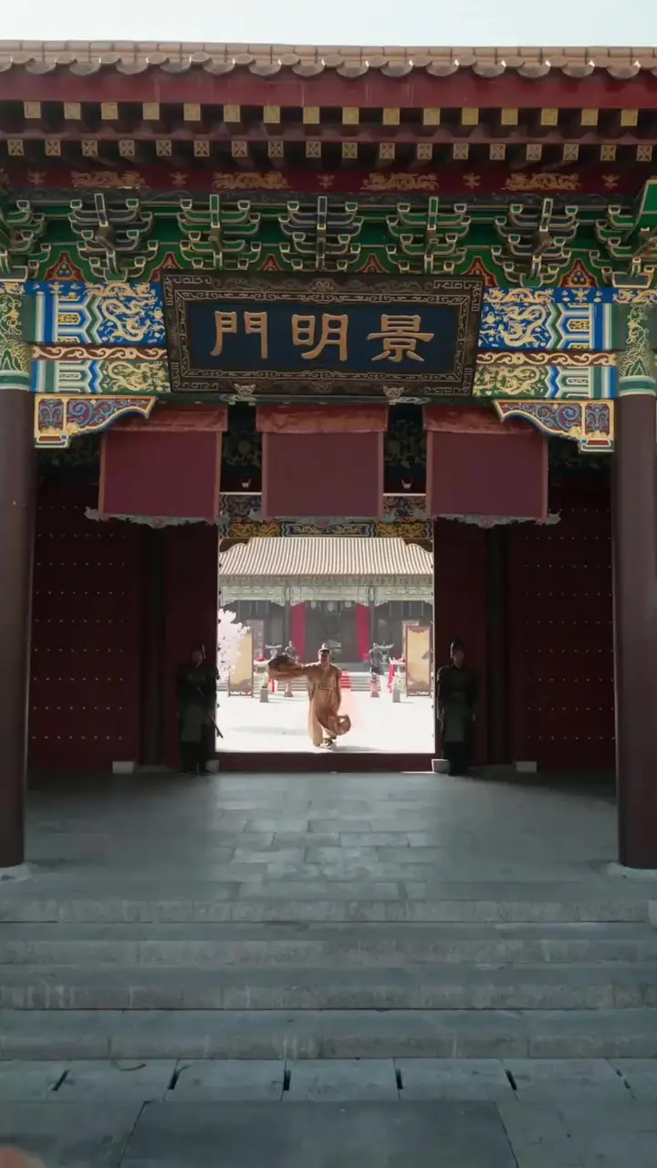 Episode 54