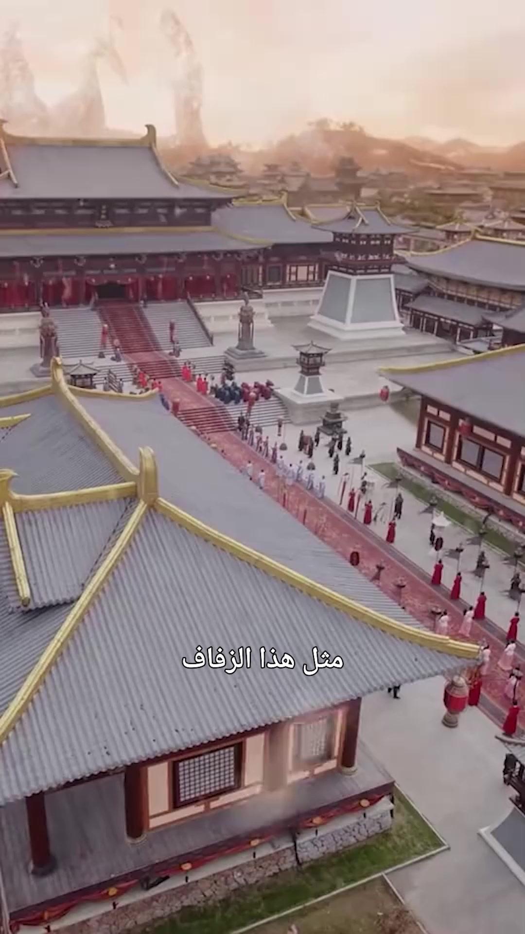  عودة ملك التنانين