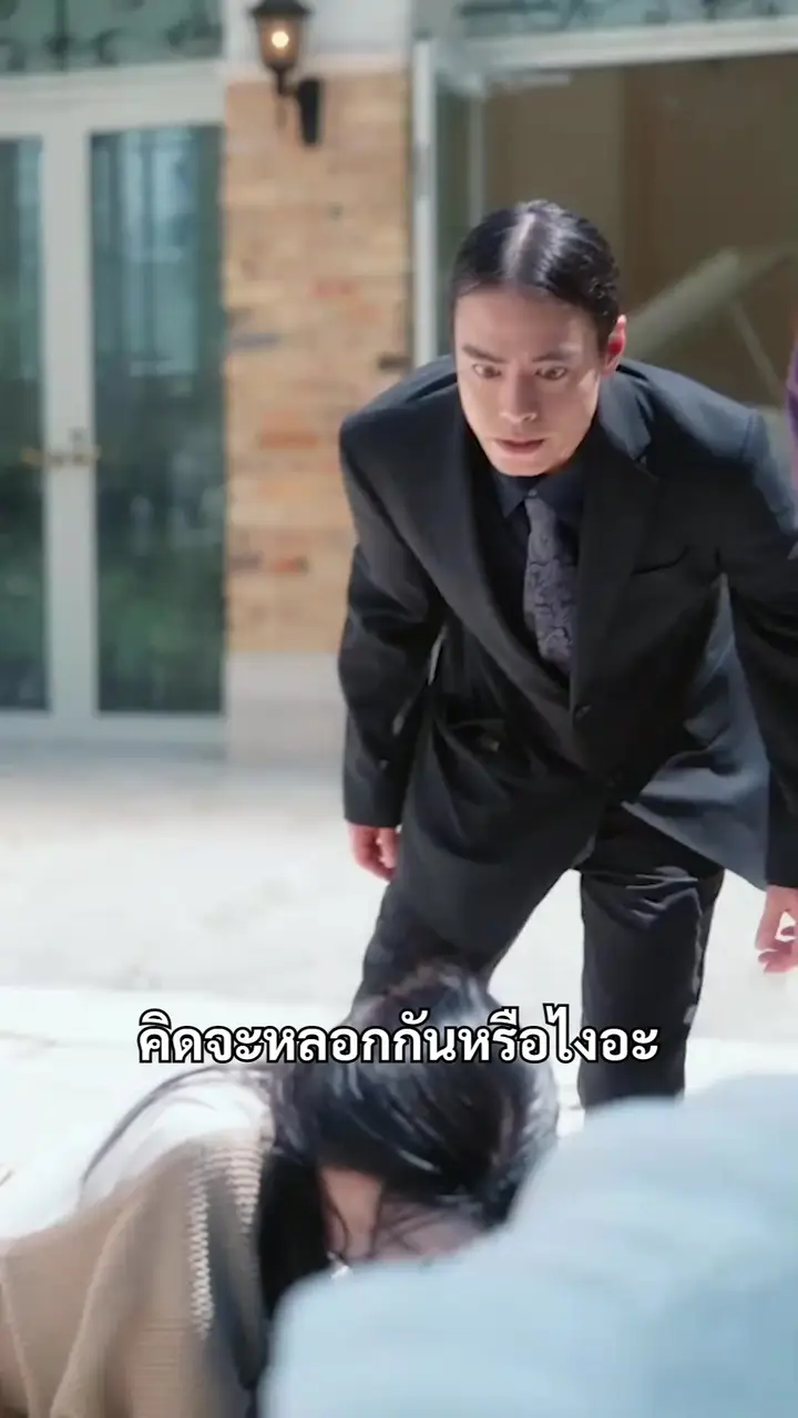 Episode 12