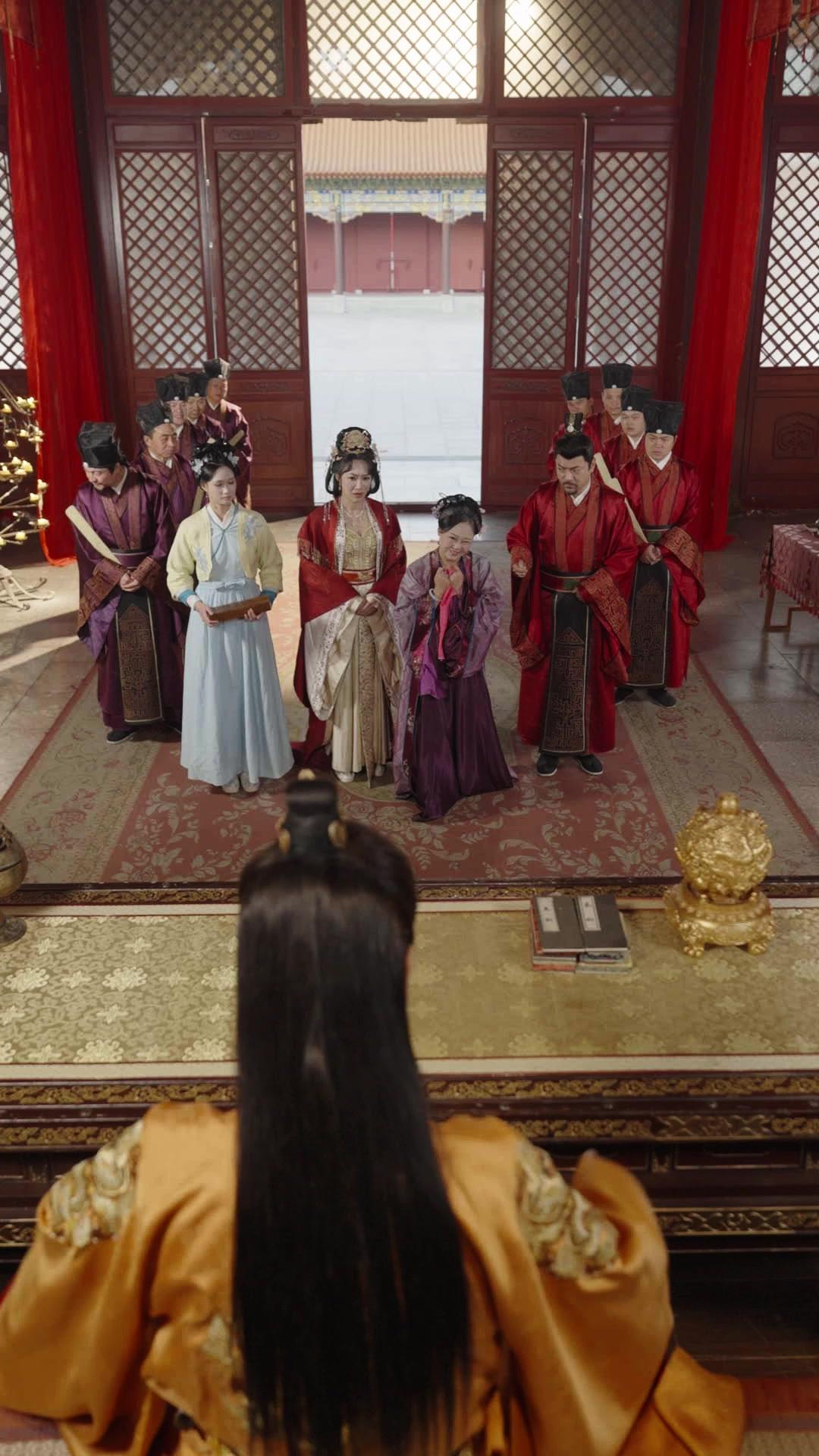 Hands Off My Father, Concubine!