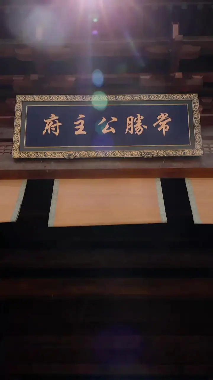 Episode 55