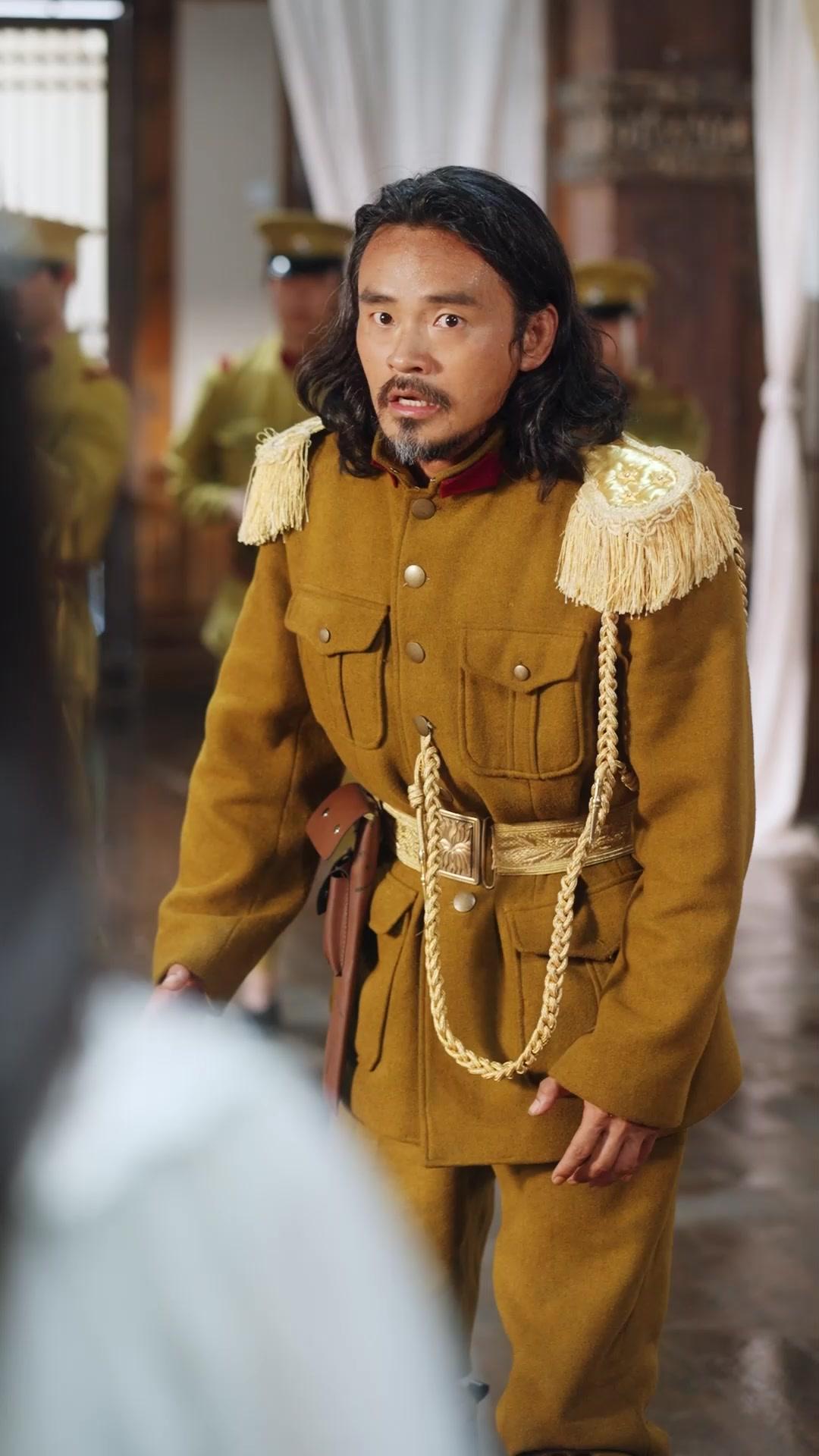  Istri Sang Dewa Rubah