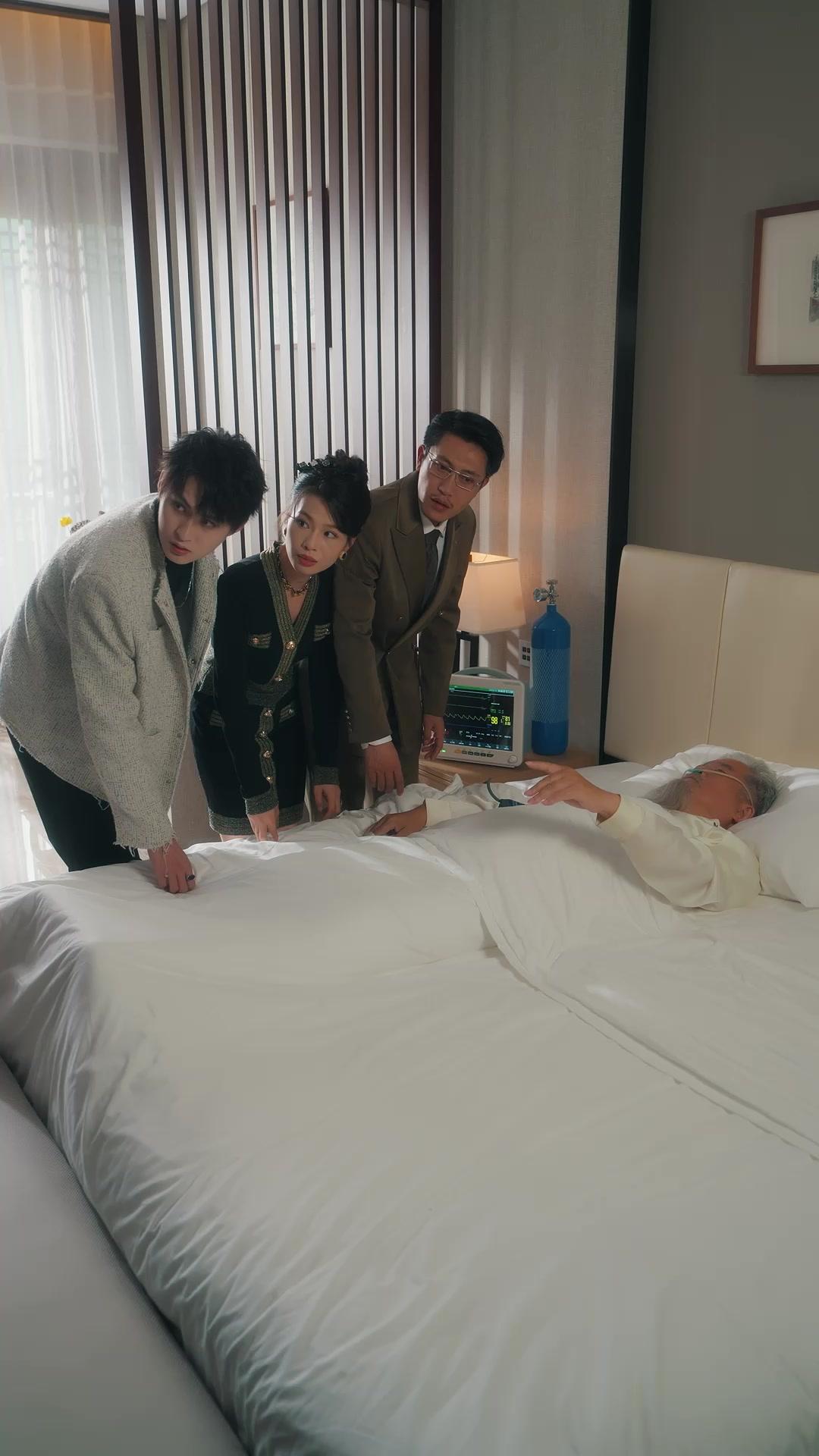 매혹적인 밤