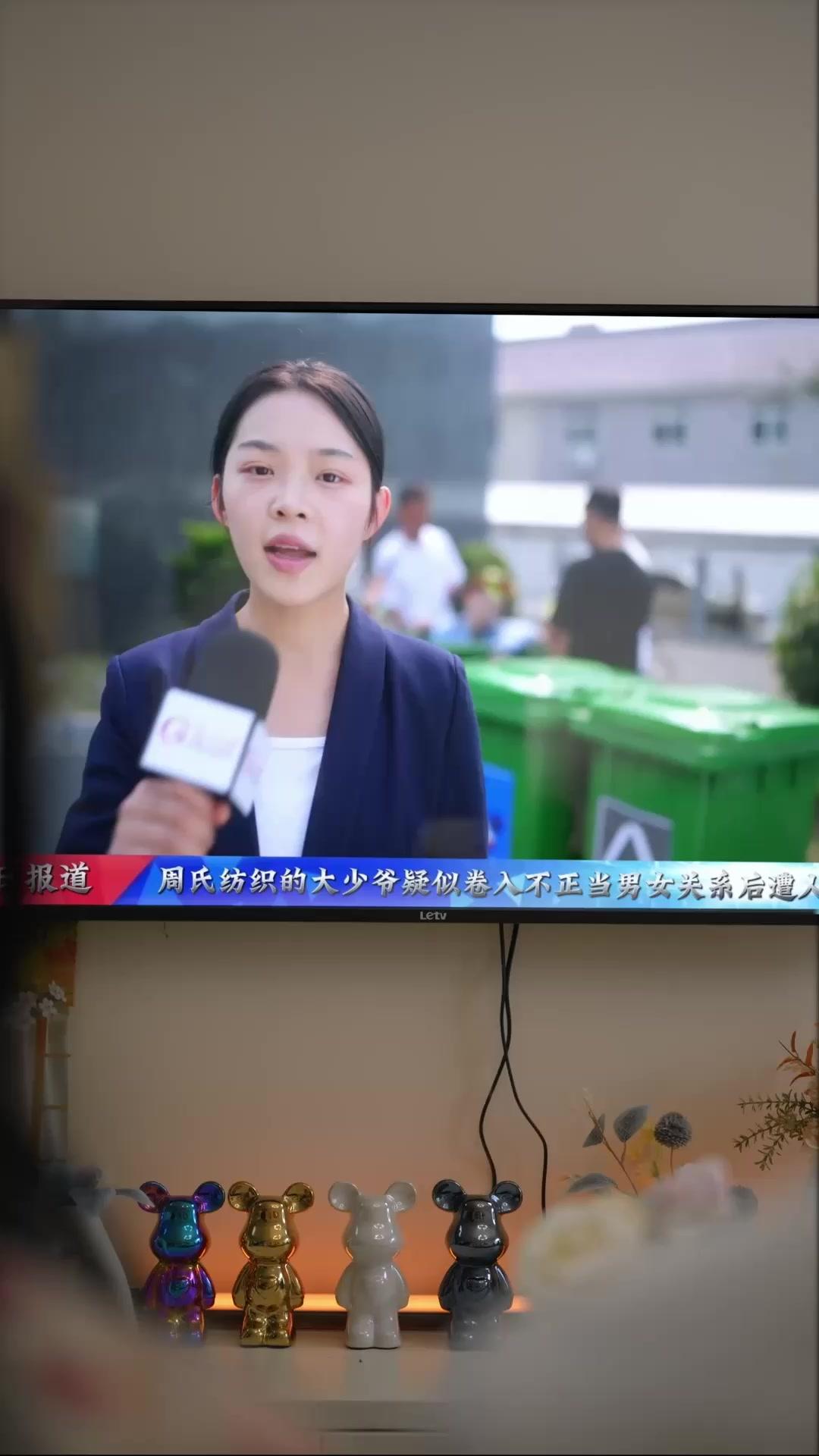 신데렐라의 인생 역전