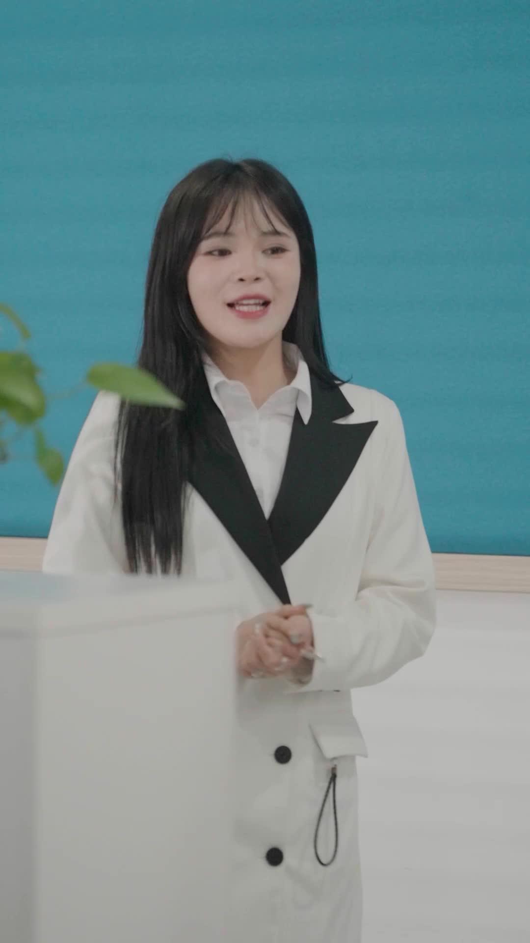 재벌가 도련님