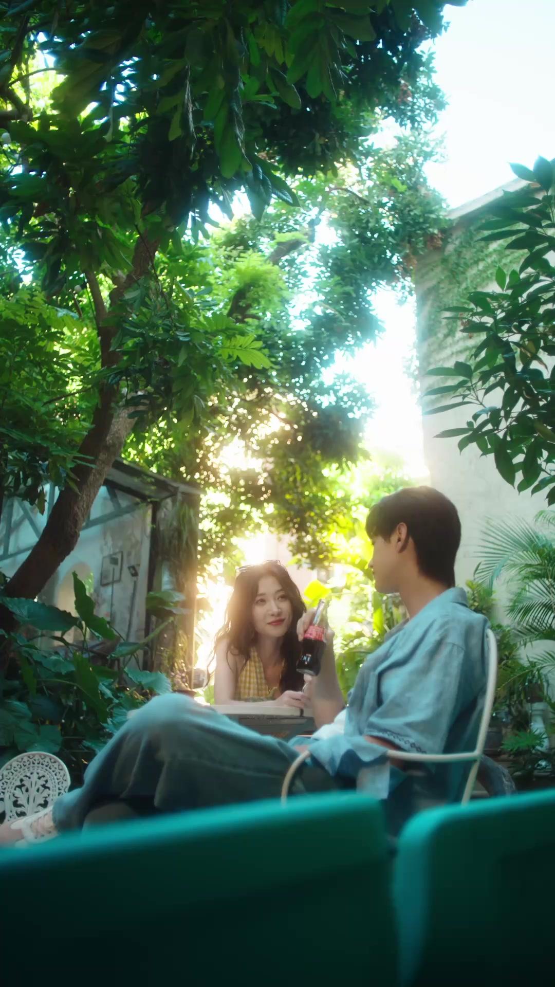 รักลัดฟ้าสุดใจ