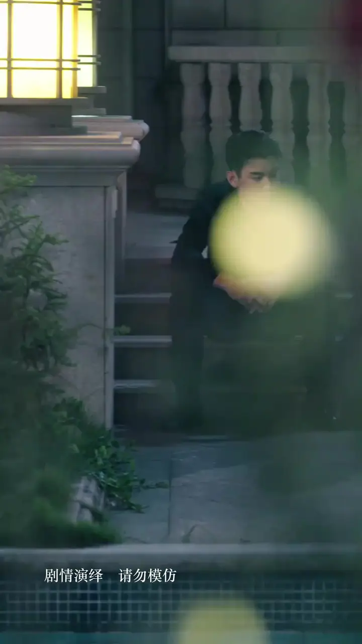 To Love My Family's Killer Episode 46