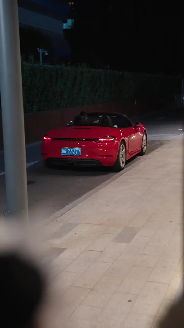 Episode 20