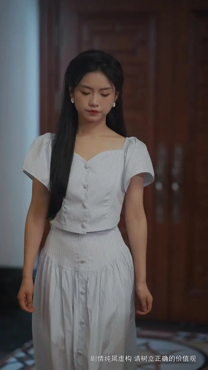 Bound by Love Episode 51