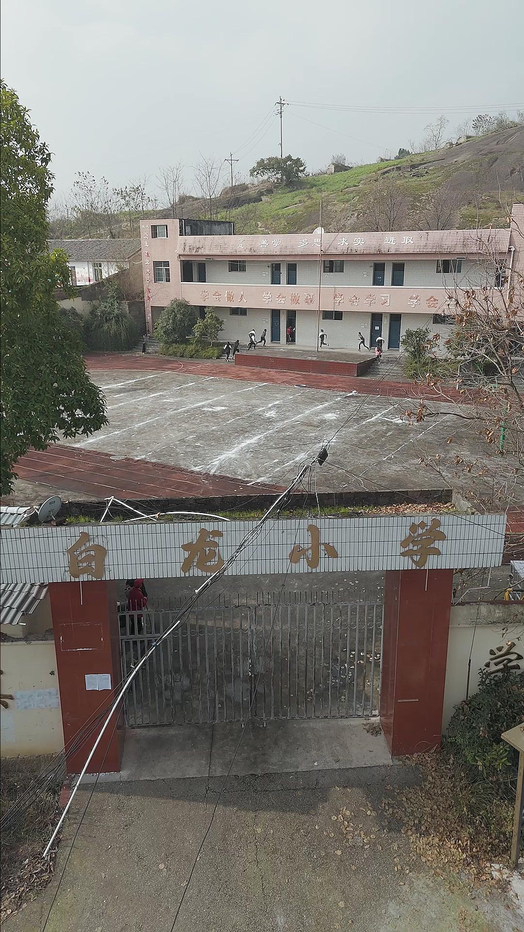 熱血乒乓