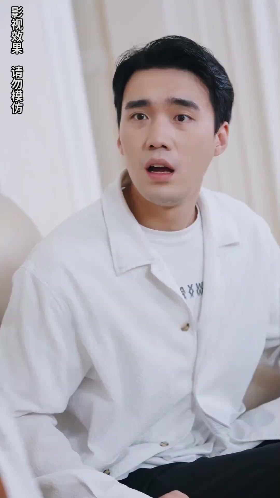 그녀의 정체
