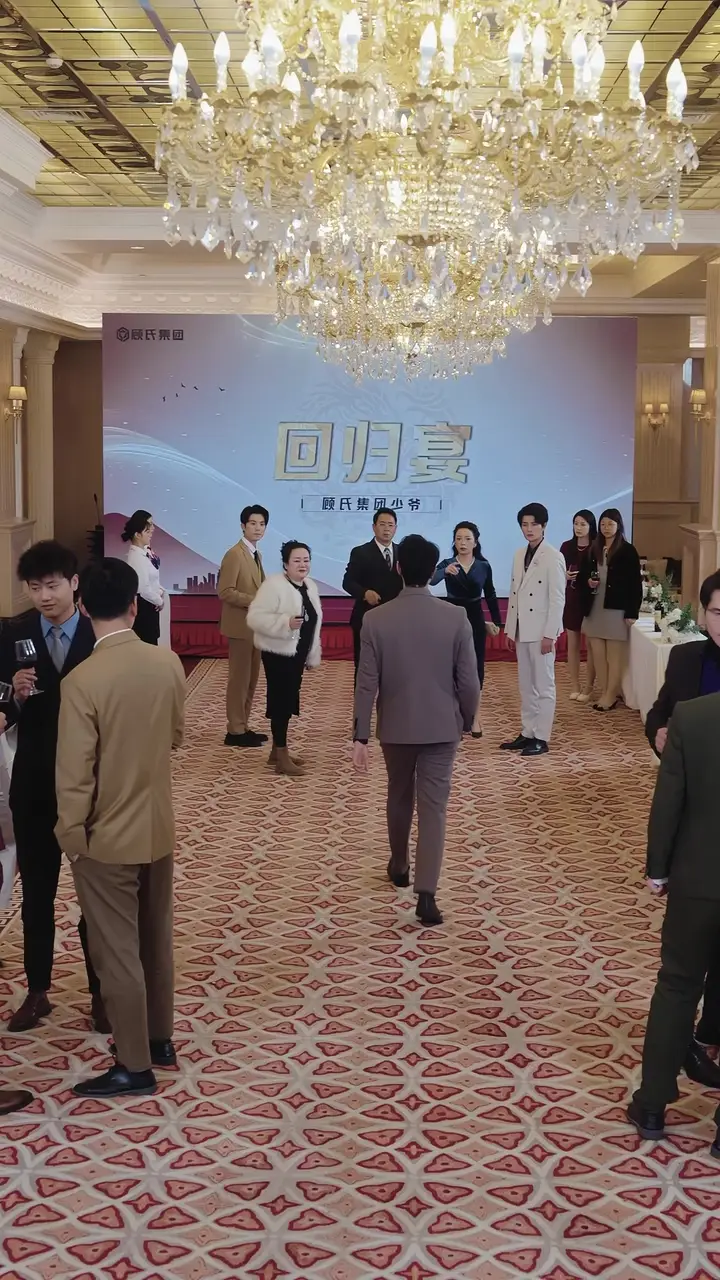 Episode 19