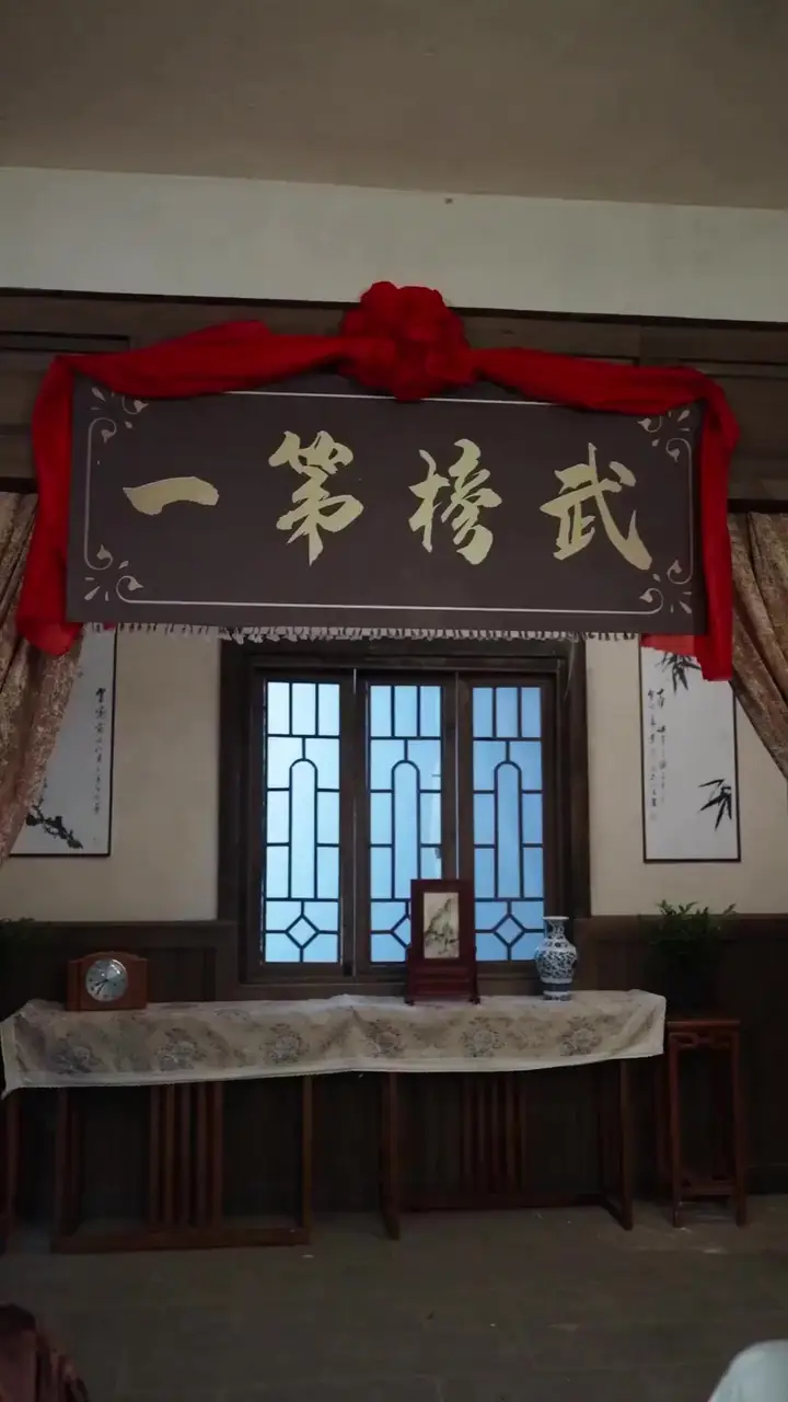 Episode 65